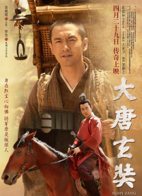 特种兵之火凤凰高清免费观看
